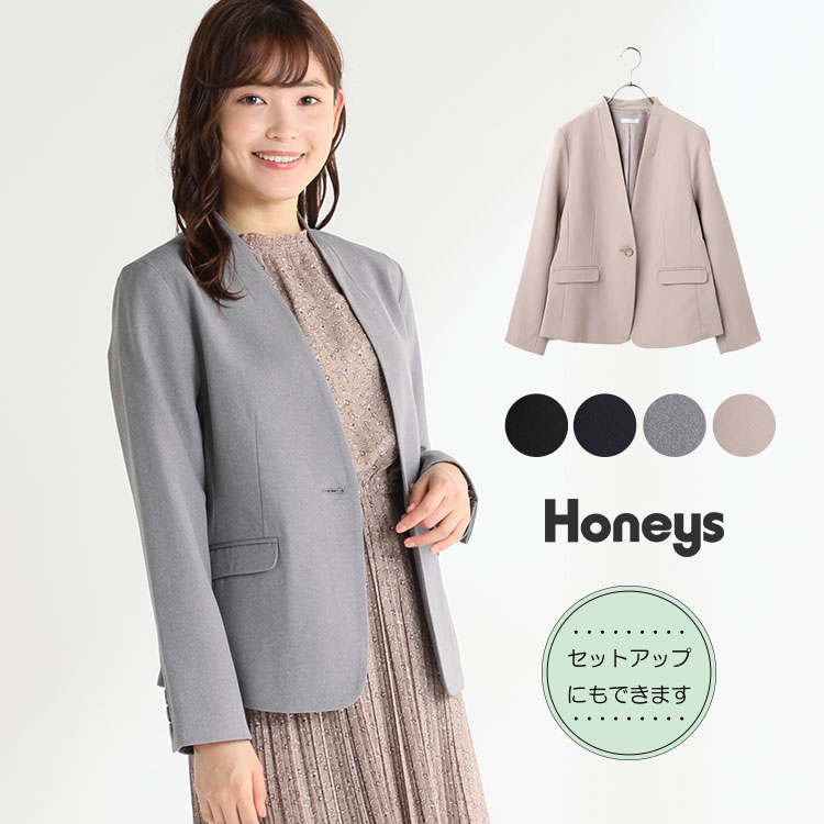 ハニーズ公式通販 カラーレスジャケット アウター Honeys Online Shop レディースファッション通販