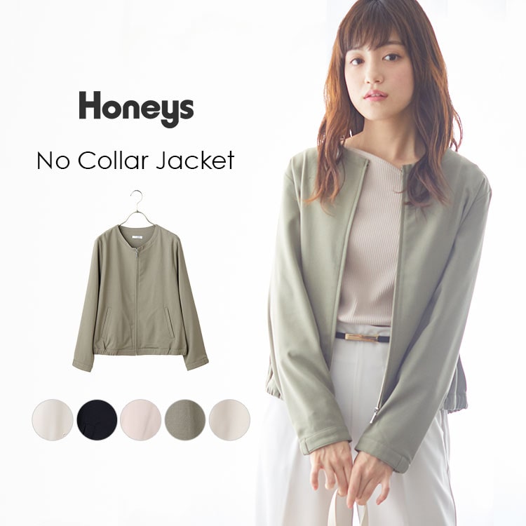 ハニーズ公式通販 ノーカラージャケット アウター Honeys Online Shop レディースファッション通販