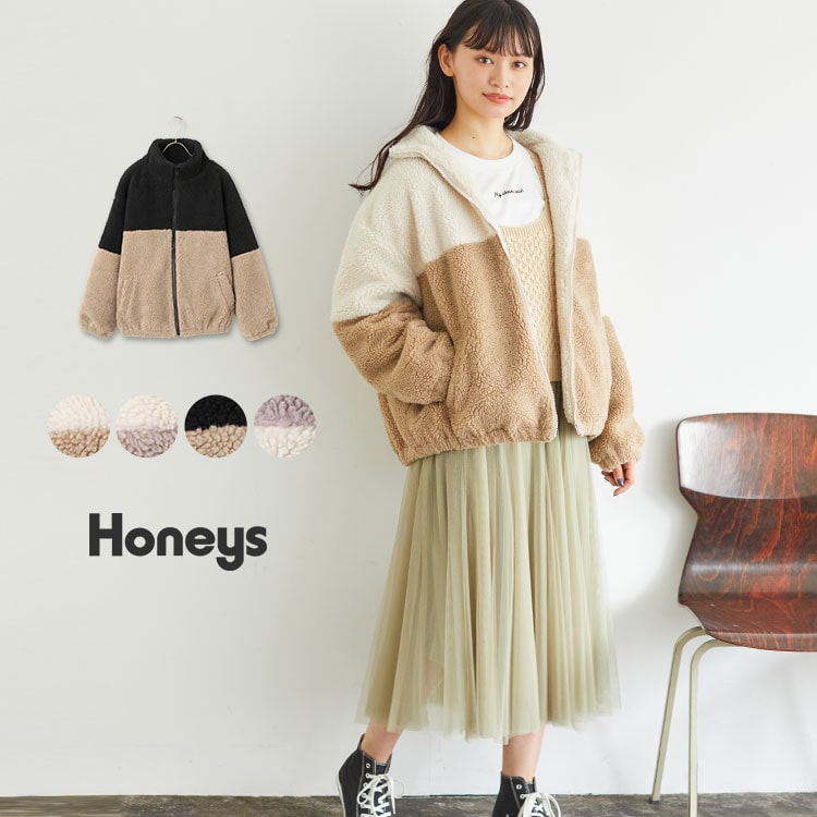 ハニーズ公式通販 配色ボアジャケット アウター Honeys Online Shop レディースファッション通販