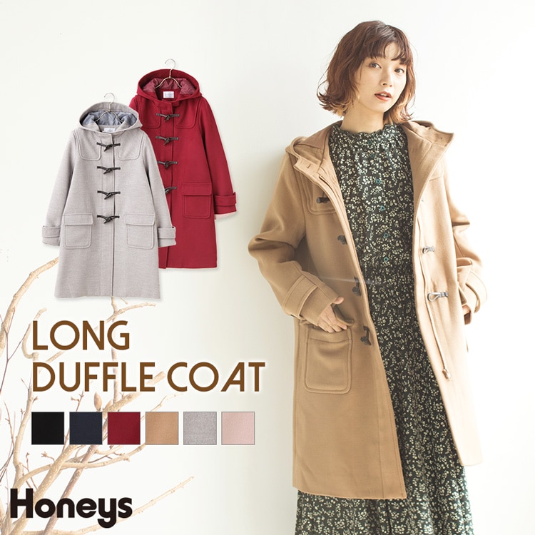 ハニーズ公式通販 ロングダッフルコート アウター Honeys Online Shop