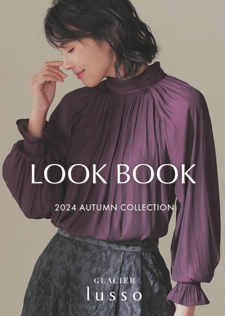 LOOK BOOK Vol.5